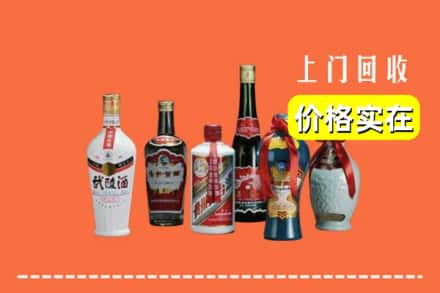 百色市回收老酒